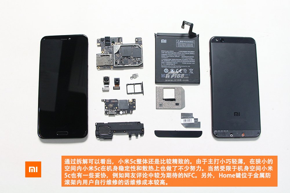 Запчасти Xiaomi Mi 9t