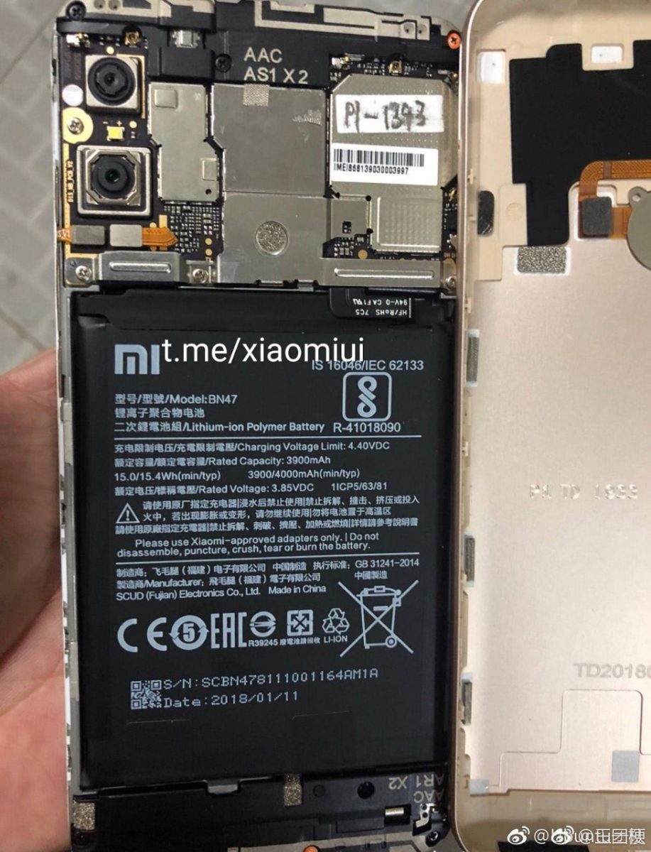 Xiaomi Mi9 Батарея