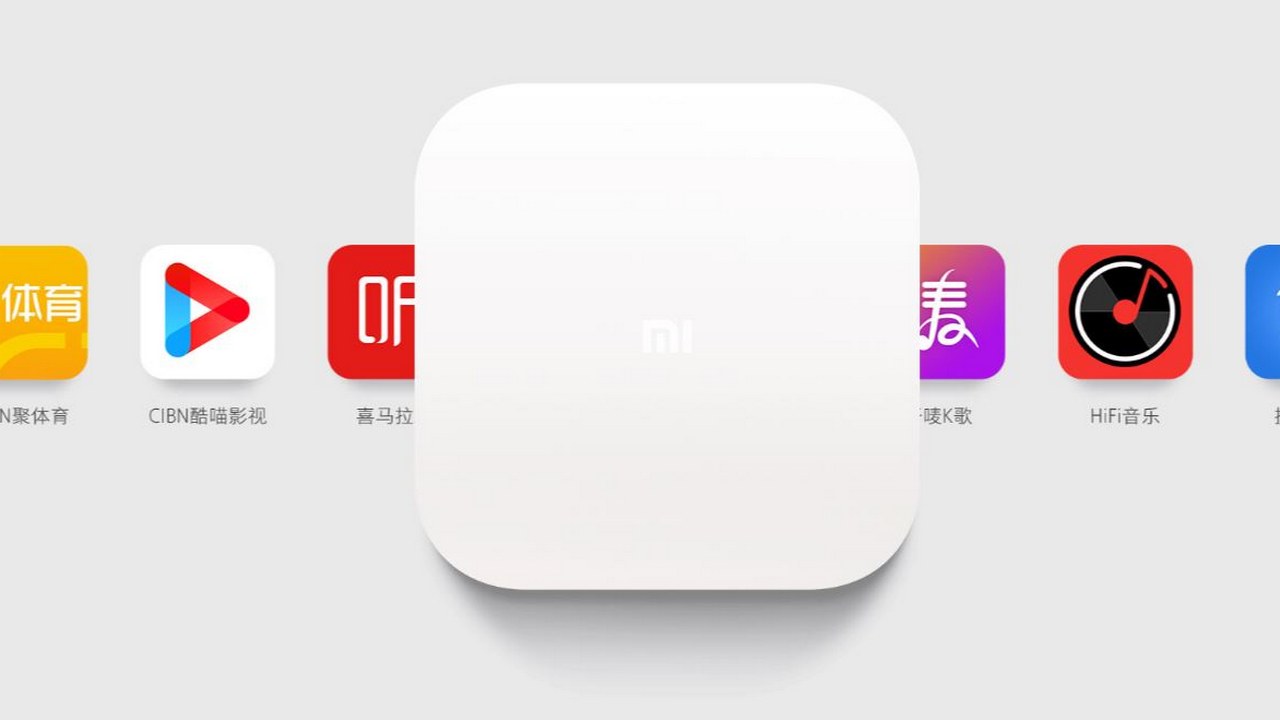 Xiaomi Mi Box S Браузер