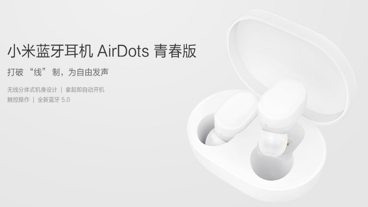 Xiaomi Mi Airdots Edition