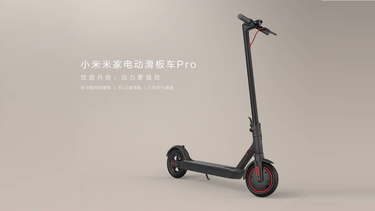 Xiaomi Mijia Scooter 365