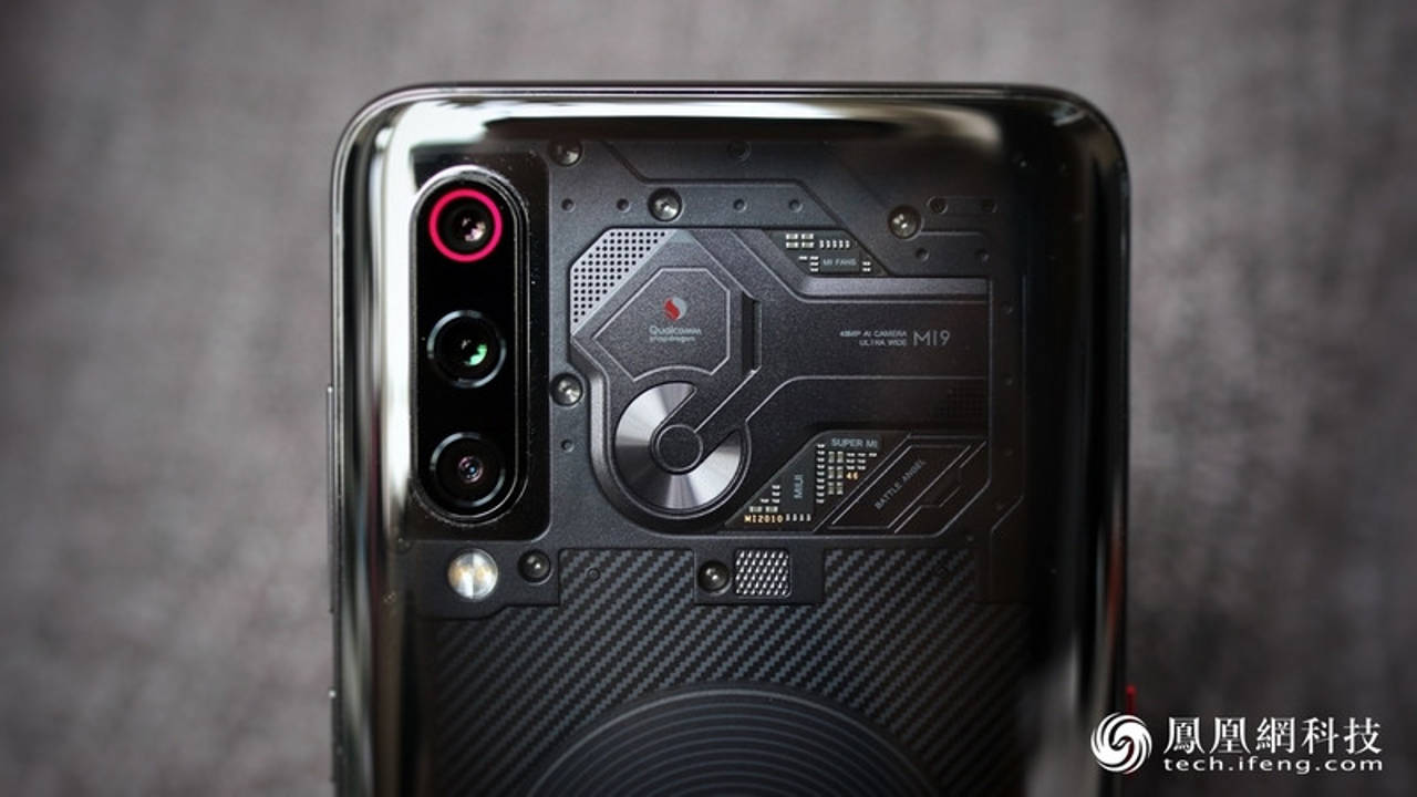 Xiaomi Mi Amplifier