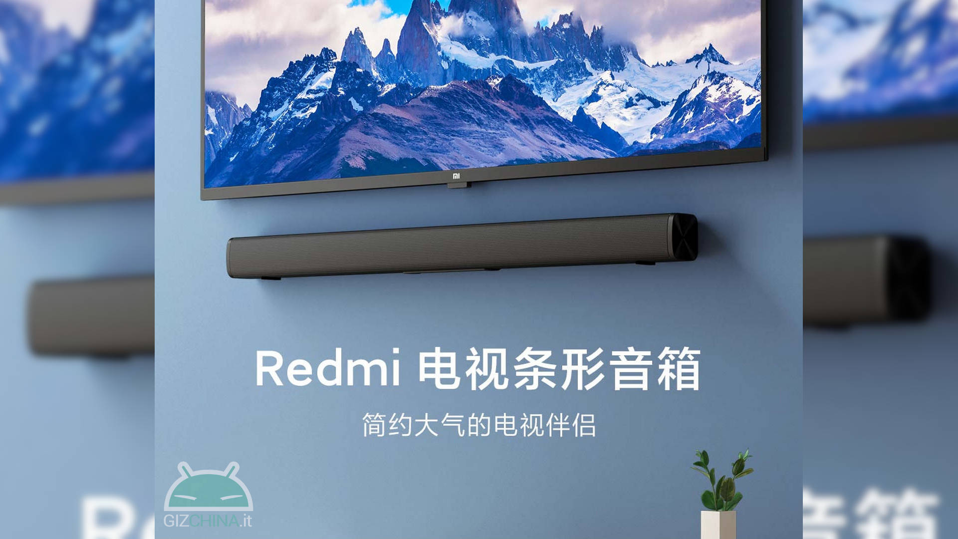 Саундбар Xiaomi Redmi Tv Soundbar 2.0