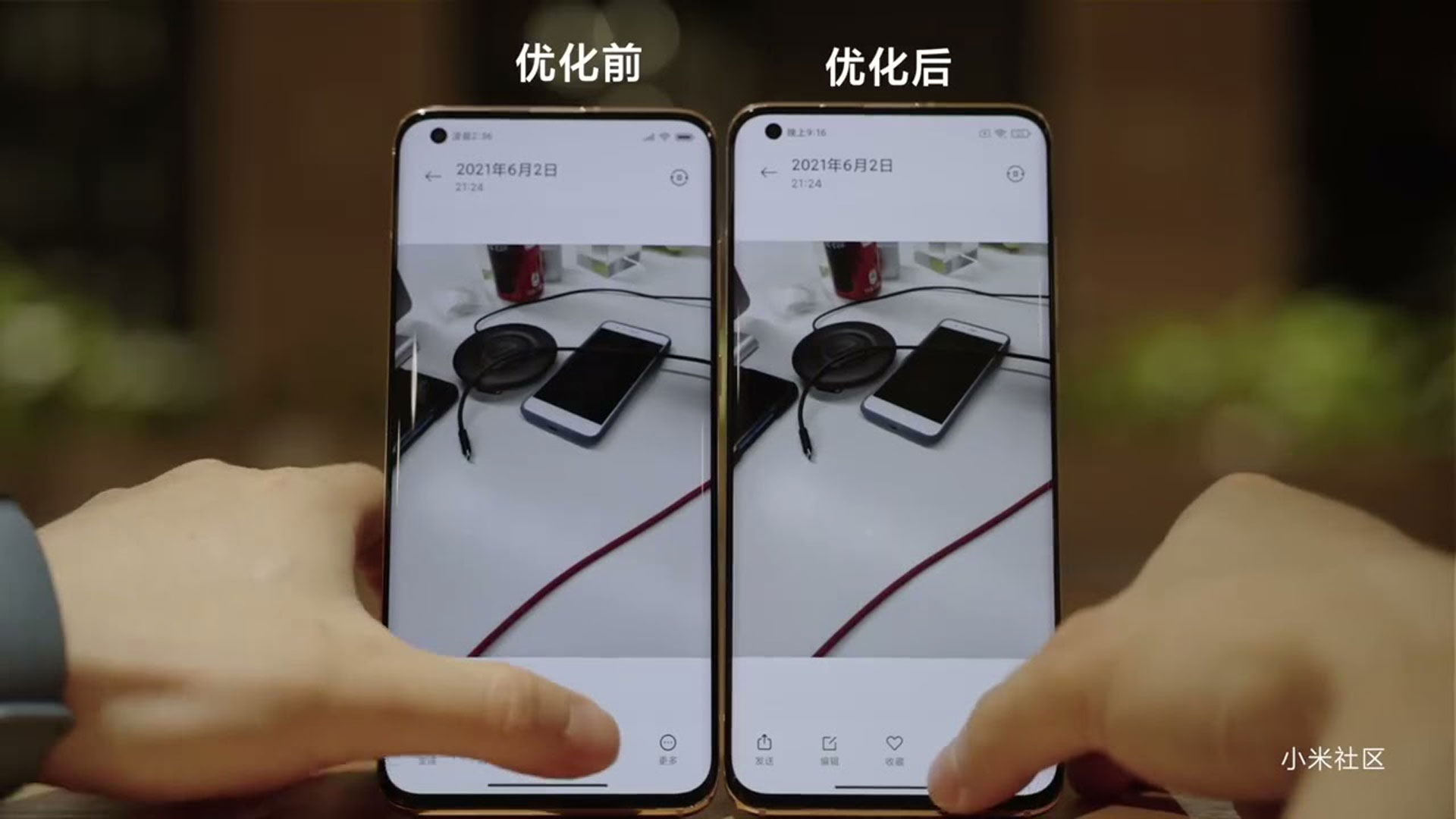 Xiaomi Enchen Mocha S