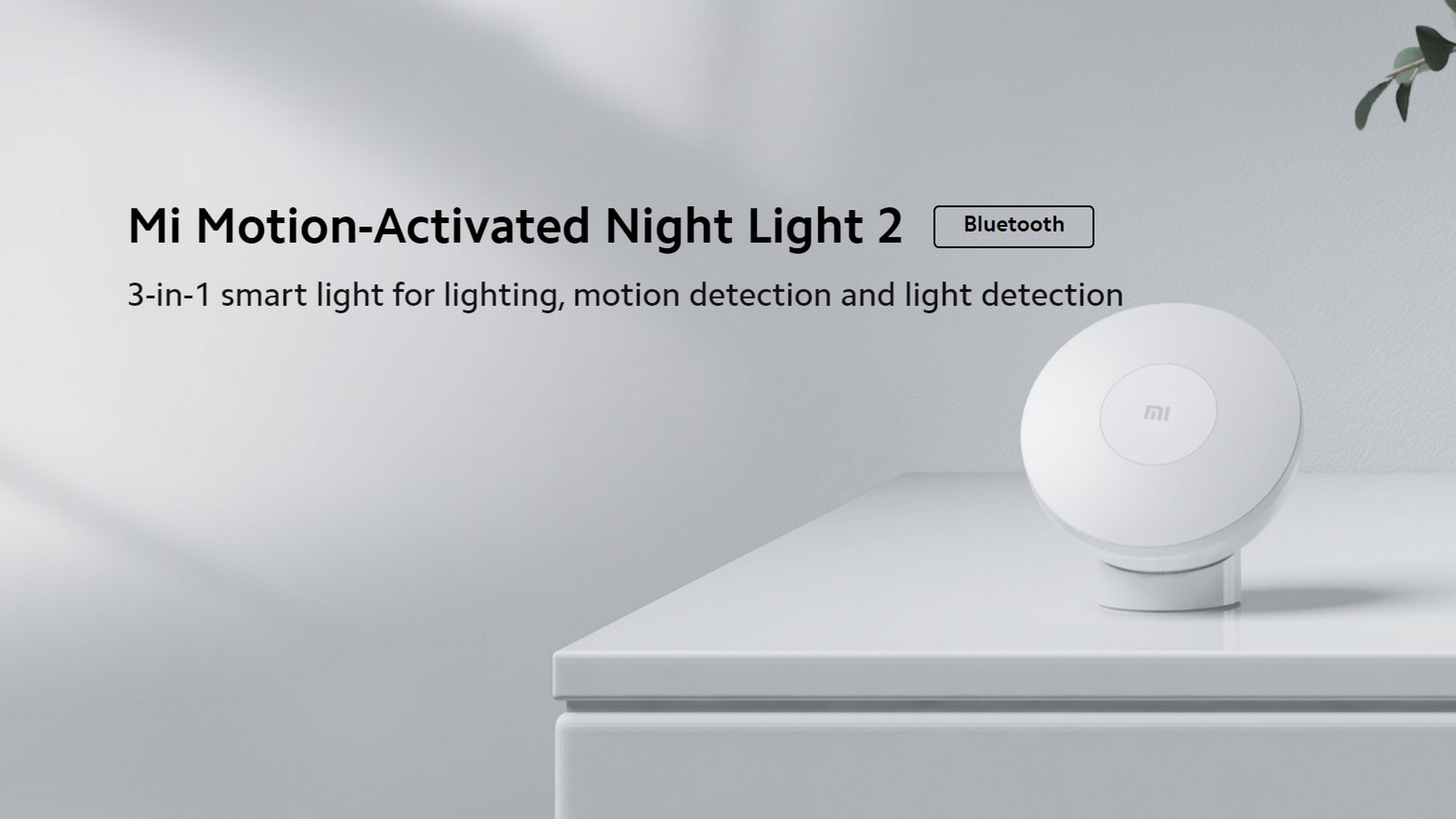 Xiaomi Night Light 2