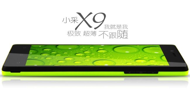 Xiaocai X9