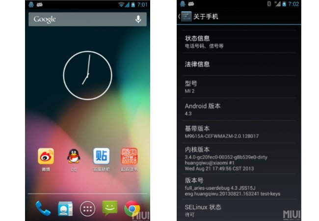 Android 4.3 per Xiaomi