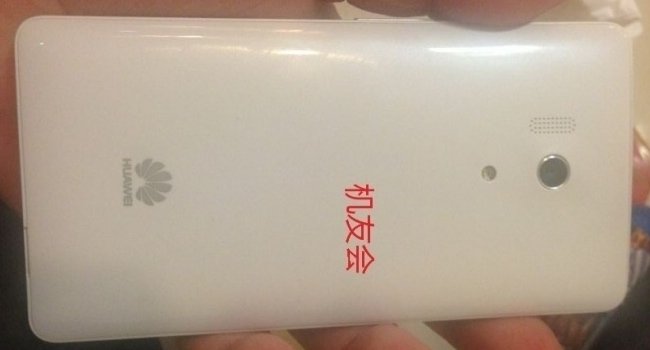 Huawei Glory 3