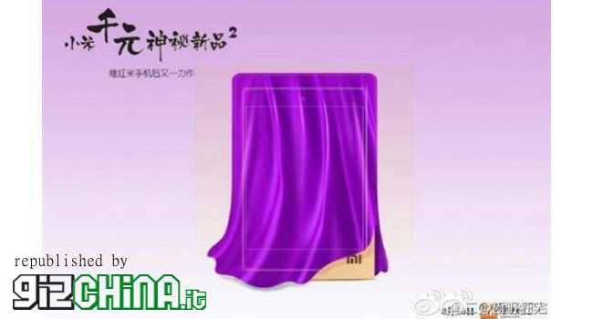xiaomi purple rise tablet