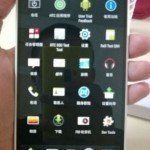 HTC One Max foto reali