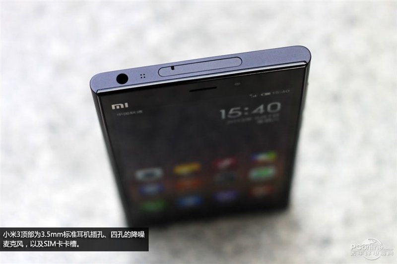 Xiaomi Mi3 unboxing
