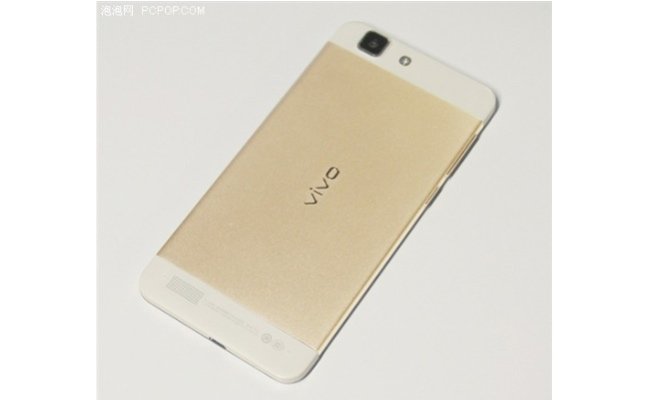 Vivo X3 Gold edition