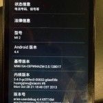 4.4 - Xiaomi MI2