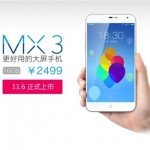 Meizu MX3 White
