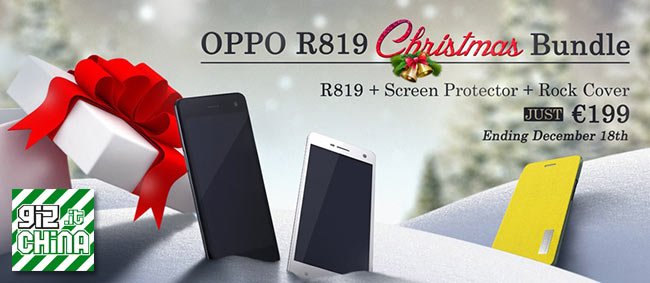 Oppo R819