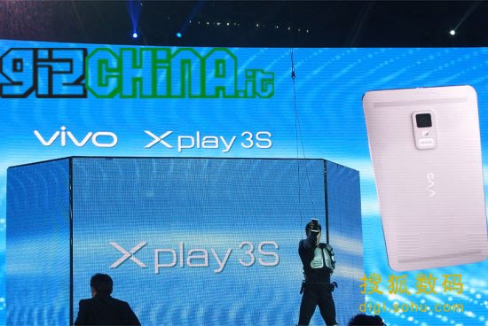 Vivo Xplay 3S diretta dall'evento di lancio