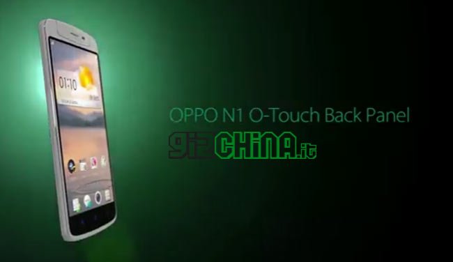 Oppo O-Touch