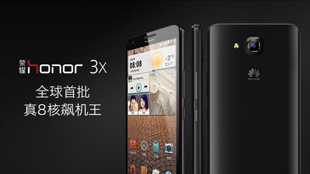 Huawei Honor 3x