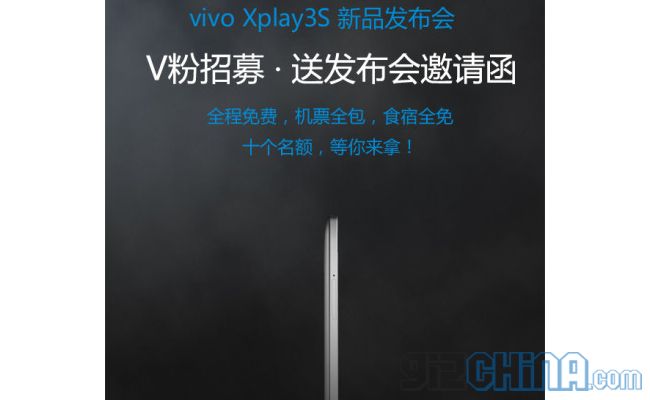 Vivo Xplay 3S