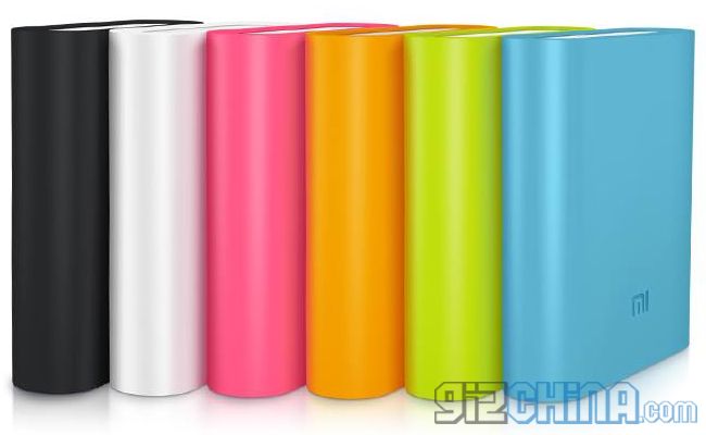 Xiaomi Battery Pack