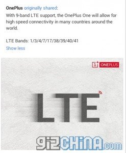 357x433xone-plus-lte.png.pagespeed.ic.mcnJUfAPLe