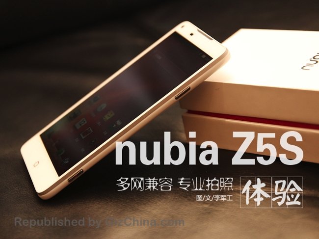 Foto del nuovo Nubia Z5S