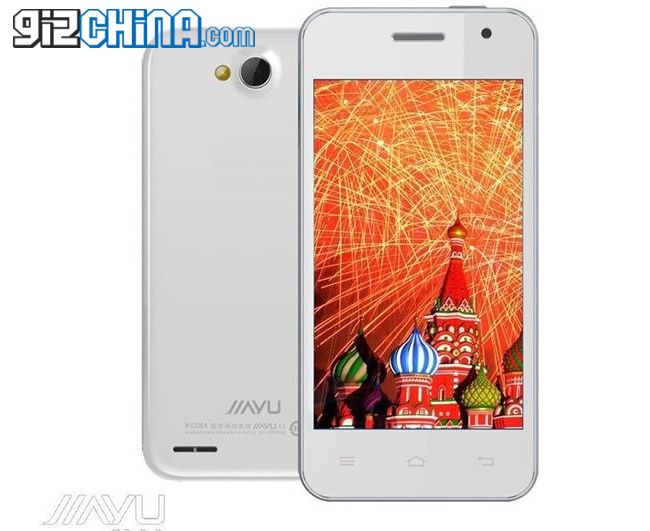 JiaYu F1