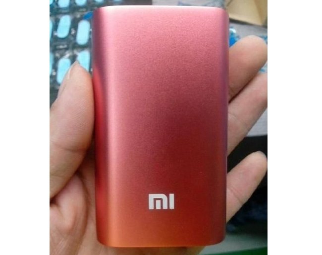 Xiaomi Power Bank