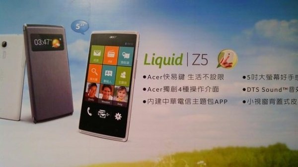 Foto del nuovo smartphone Acer Liquid Z5.