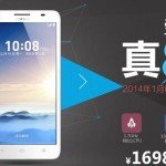 Huawei Honor 3X