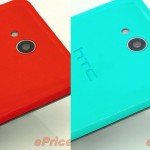 Smartphone HTC in clorazioni Cyano e Magenta