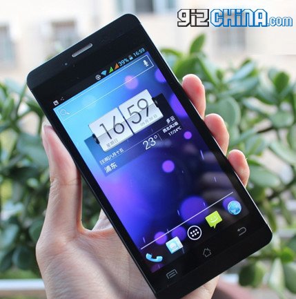 JiaYu G3 - 8 smartphone cinesi divenuti delle icone per i fan!