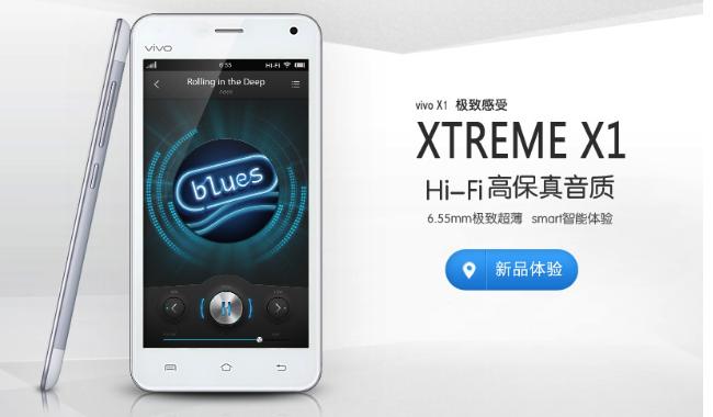 Vivo X1 - 8 smartphone cinesi divenuti delle icone per i fan!