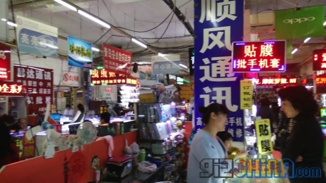 mercato cinese smartphone