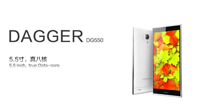 Doogee Dagger DG550