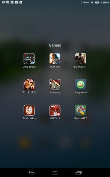 Xiaomi App Store
