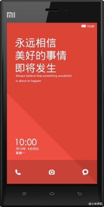 Xiaomi MI3S