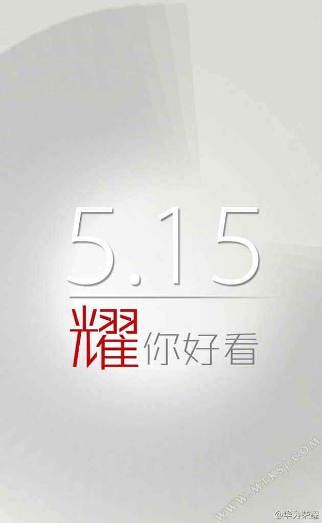 Evento Huawei