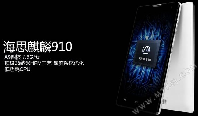 Huawei Glory 3C 4G