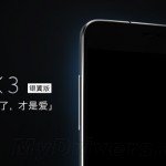 Meizu MX3 SIlverWing edition