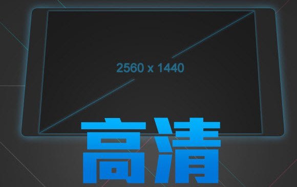 display 2K