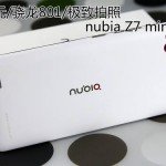 Nubia Z7 Mini