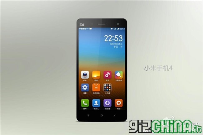 Xiaomi Mi4 render