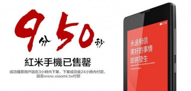 Xiaomi multa taiwan
