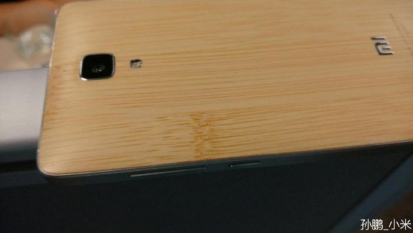 Xiaomi Mi4 bamboo