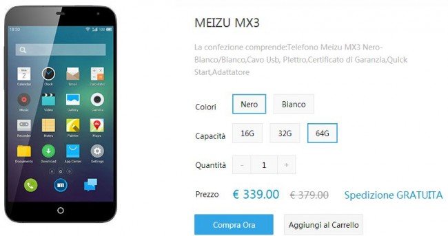 Meizu MX3 64GB