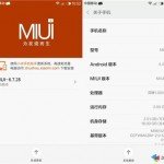Xiaomi MI2 Mi2S MIUI V6