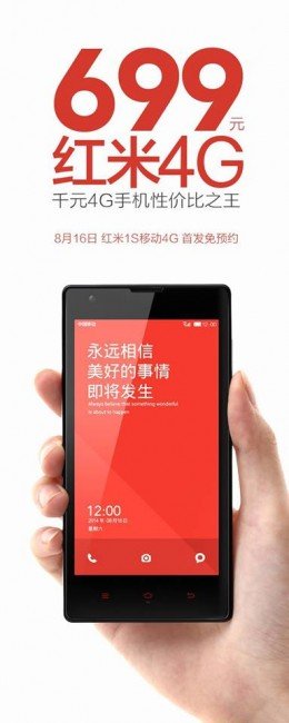 Xiaomi Redmi 1S LTE