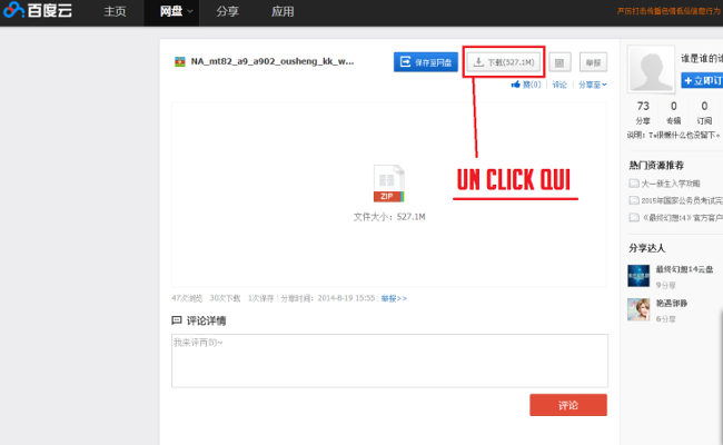 Download da Baidu