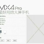 Meizu MX4 Pro